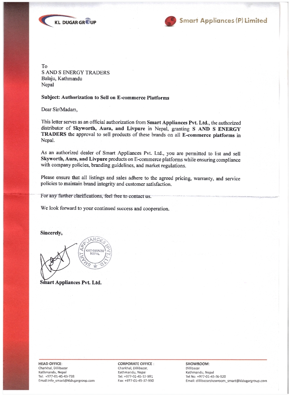 Brand authorization certificate