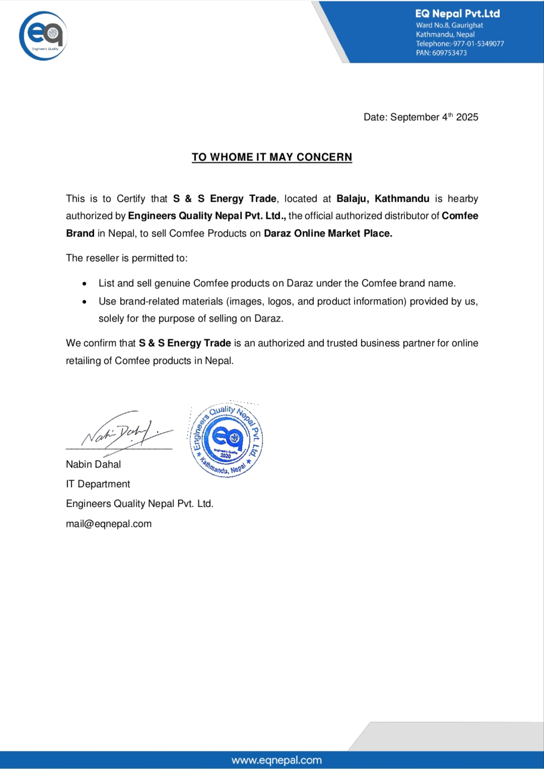 Brand authorization certificate